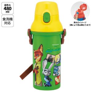 スケーター 水筒 直飲み 大容量 480ml ワンタッチ プラスチック 食洗機対応 キッズ 幼児 skater PSB5SAN ズートピア 26年 ニック ジュディ ディズニー