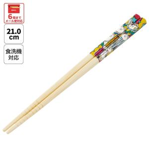 スケーター お箸 竹箸 21cm 食洗機対応 子供 かわいい プレゼント 箸 キッズ 入園グッズ skater ANT4C にゃんこ大戦争 26年 にゃんこ 男の子 女の子 男子｜スケーター Yahoo!ショッピング店
