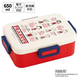 カミオジャパン BT21 1段ランチボックス ちらし LINE FRIENDS ランチ