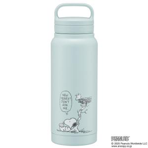 スケーター 水筒 160ml プチステンレスマグボトル ドラゴンボールZ