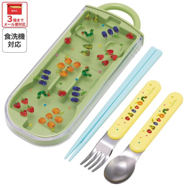 スケーター 箸 スプーン フォーク セット 子供 お弁当 日本製 カトラリーセット skater T...