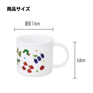 スケーター 200ml プラスチック コップ ...の詳細画像3