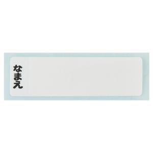 スケーター おしぼりタオル おしぼりケース お...の詳細画像4