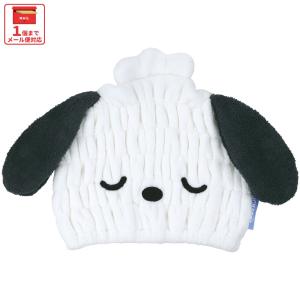 スケーター タオルキャップ 子供 スイミング キッズ 吸水 タオル マイクロファイバー skater TOC11 ポチャッコ サンリオ ねむねむ 女の子