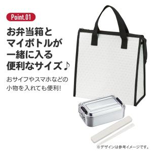 スケーター ランチバッグ 保冷バッグ 保冷 弁...の詳細画像1