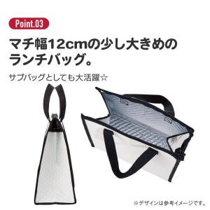 スケーター ランチバッグ 保冷バッグ 保冷 弁...の詳細画像3