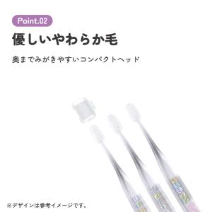 スケーター 歯ブラシ 子供 セット こども 3...の詳細画像2