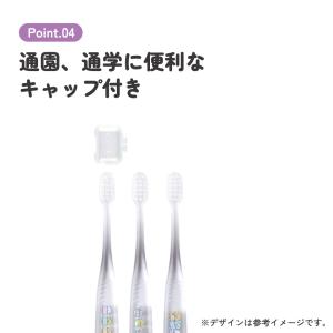 スケーター 歯ブラシ 子供 セット こども 3...の詳細画像4