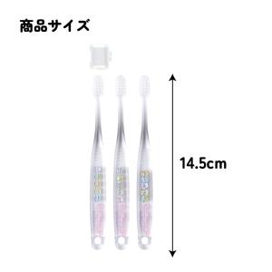 スケーター 歯ブラシ 子供 セット こども 3...の詳細画像5