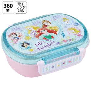 スケーター 保冷 お弁当箱 子供 360ml タイト ランチボックス 1段 弁当箱 レンジ対応 skater QA2BNIC ディズニー プリンセス 26年 女の子 女子