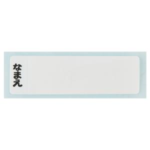 スケーター 保冷 お弁当箱 子供 360ml ...の詳細画像2
