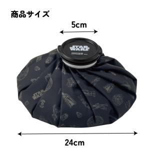 スケーター 氷嚢 氷のう Lサイズ 直径24c...の詳細画像3