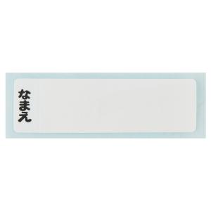 スケーター サンドイッチケース 折りたたみ 折...の詳細画像3