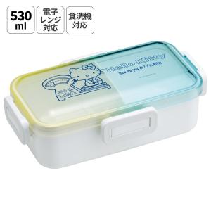 スケーター 保存容器 240ml 薄肉保存容器 3個セット ハローキティ KT