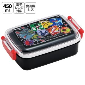スケーター おしぼりタオル おしぼりケース おしぼりセット おしぼり