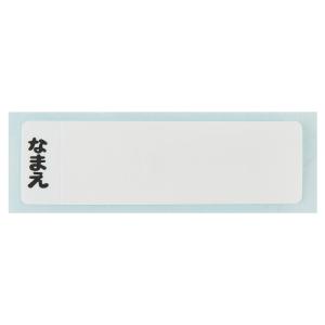 スケーター おしぼりタオル おしぼりケース お...の詳細画像4