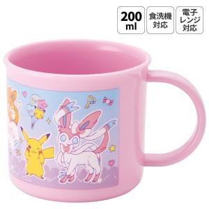 ソニック コップ袋 巾着袋 ランチクロス 布もの 3点セット ネコポス