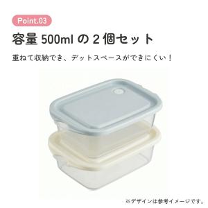 スケーター 保存容器 弁当箱 フードコンテナ ...の詳細画像3