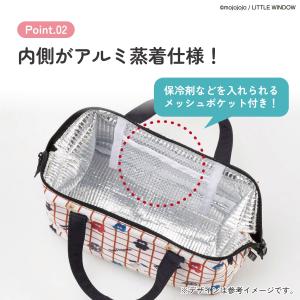 スケーター ランチバッグ お弁当 保冷バッグ ...の詳細画像2