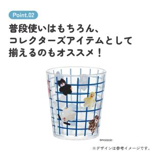スケーター アクリル コップ 割れにくい 28...の詳細画像2