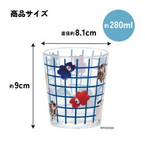スケーター アクリル コップ 割れにくい 28...の詳細画像3