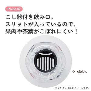 スケーター 六角形 プラスチック マグ 水筒 ...の詳細画像2