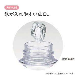 スケーター 六角形 プラスチック マグ 水筒 ...の詳細画像3
