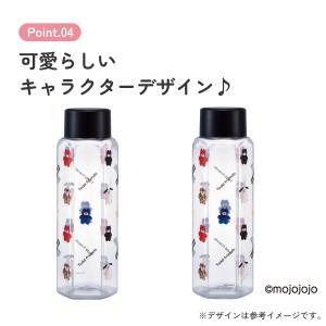 スケーター 六角形 プラスチック マグ 水筒 ...の詳細画像4