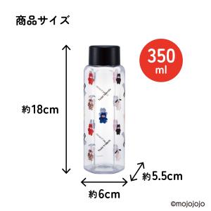 スケーター 六角形 プラスチック マグ 水筒 ...の詳細画像5
