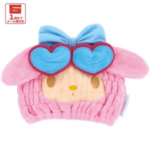 スケーター タオルキャップ 子供 スイミング キッズ 吸水 タオル マイクロファイバー skater TOC11 日焼け マイメロディ マイメロ サンリオ 女の子 女子