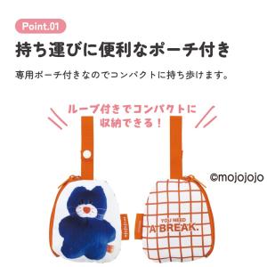 スケーター エコバッグ 折りたたみ マチ広 ポ...の詳細画像1