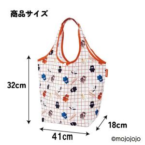 スケーター エコバッグ 折りたたみ マチ広 ポ...の詳細画像5