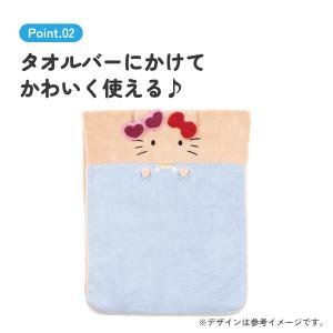スケーター ヘアタオル 吸水 ヘアドライタオル...の詳細画像2