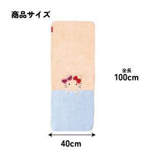 スケーター ヘアタオル 吸水 ヘアドライタオル...の詳細画像3