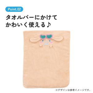 スケーター ヘアタオル 吸水 ヘアドライタオル...の詳細画像2