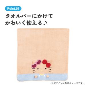 スケーター バスタオル 吸水 速乾 子供 子ど...の詳細画像2
