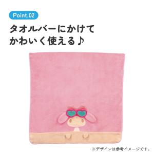 スケーター バスタオル 吸水 速乾 子供 子ど...の詳細画像2