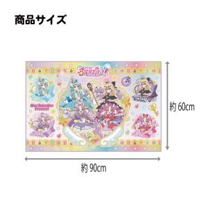 スケーター レジャーシート ピクニックシート ...の詳細画像4