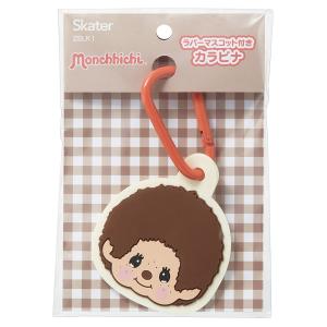 スケーター マスコット 付き カラビナ キーホ...の詳細画像2