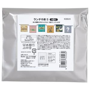 スケーター キャラクター ミステリーボックス巾...の詳細画像1