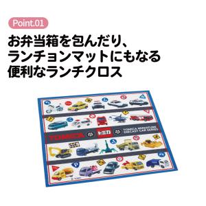スケーター ランチクロス 風呂敷 クロス キャ...の詳細画像1