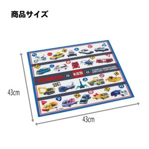 スケーター ランチクロス 風呂敷 クロス キャ...の詳細画像3
