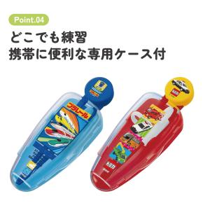 スケーター デラックス トレーニング箸 ケース...の詳細画像5