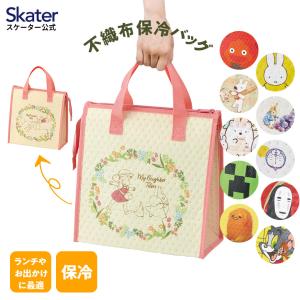 スタジオジブリ 帆布 ランチ バッグ トート かばん お弁当 YEB1N