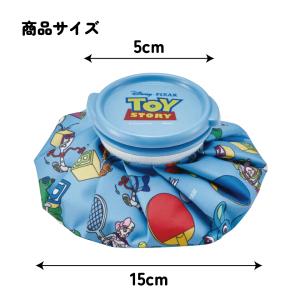 スケーター 氷嚢 スポーツ Sサイズ 氷のう ...の詳細画像5