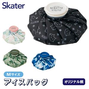 熱冷まし ベスト 発熱 保冷剤 脇の下を冷やす保冷ジェル キッズ ベビー 暑さ対策 熱中症対策 保冷ジェル２個付き ネコポス可 日本製 M便 1 3 Nv Femmebelly ファムベリー 通販 Yahoo ショッピング