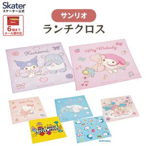 キャラクター風呂敷の商品一覧 通販 Yahoo ショッピング