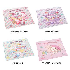 スケーター ランチクロス 風呂敷 クロス キャ...の詳細画像1