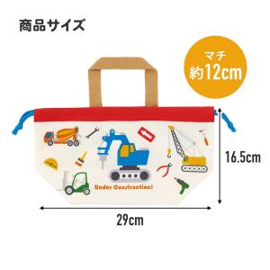 スケーター お弁当袋 幼稚園 キャラクター ラ...の詳細画像4