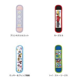 水筒ベルトカバー 水筒 肩紐 カバー 肩かけ ...の詳細画像1